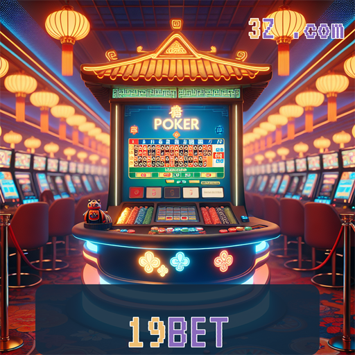 Seção Paga do 19bet: Mais Diversão e Ganhos Potenciais