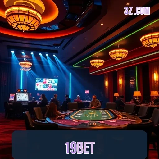 19bet Bônus